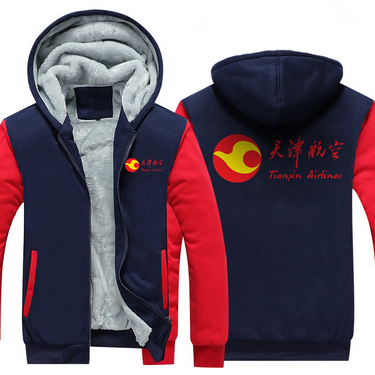 TIANJIN AIRLINES JACKETS FLEECE SWEATSHIRT